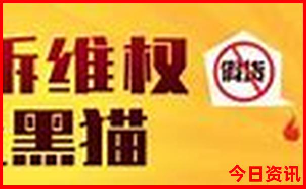 伊春旅游必去的景点茅兰沟